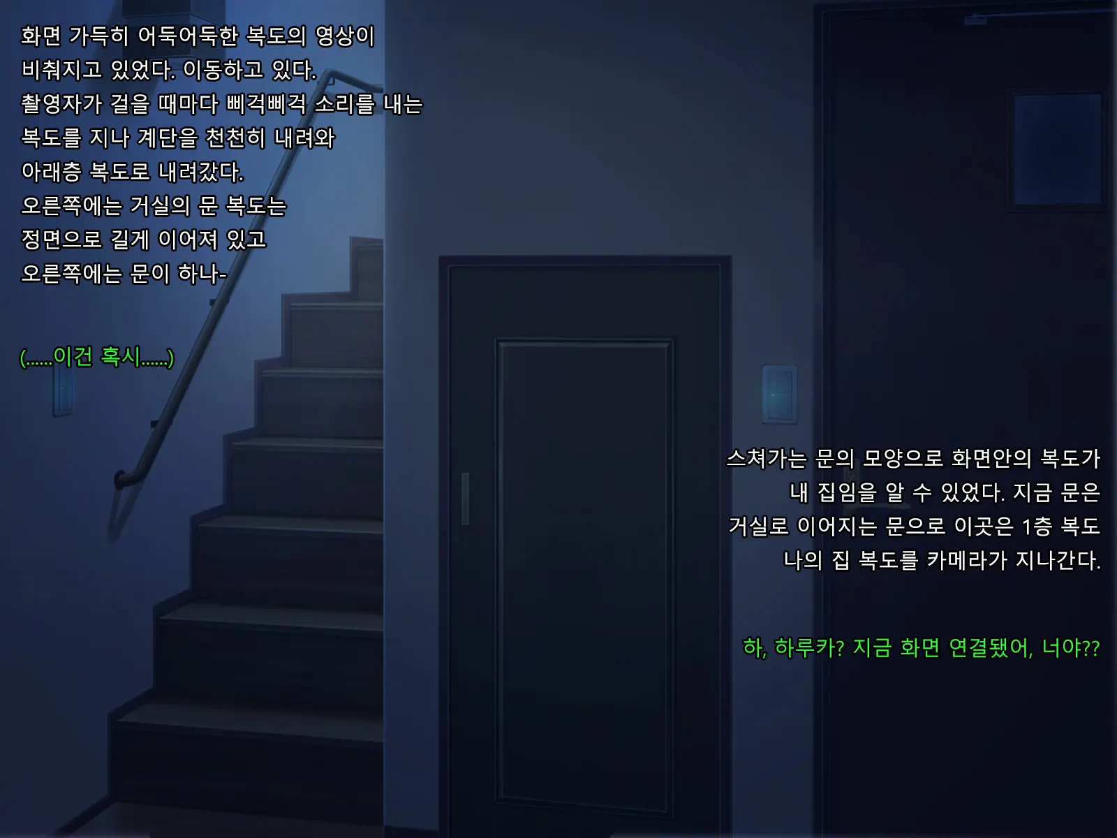 Boku No Tsuma No CG Shuu | 내 아내의 CG집